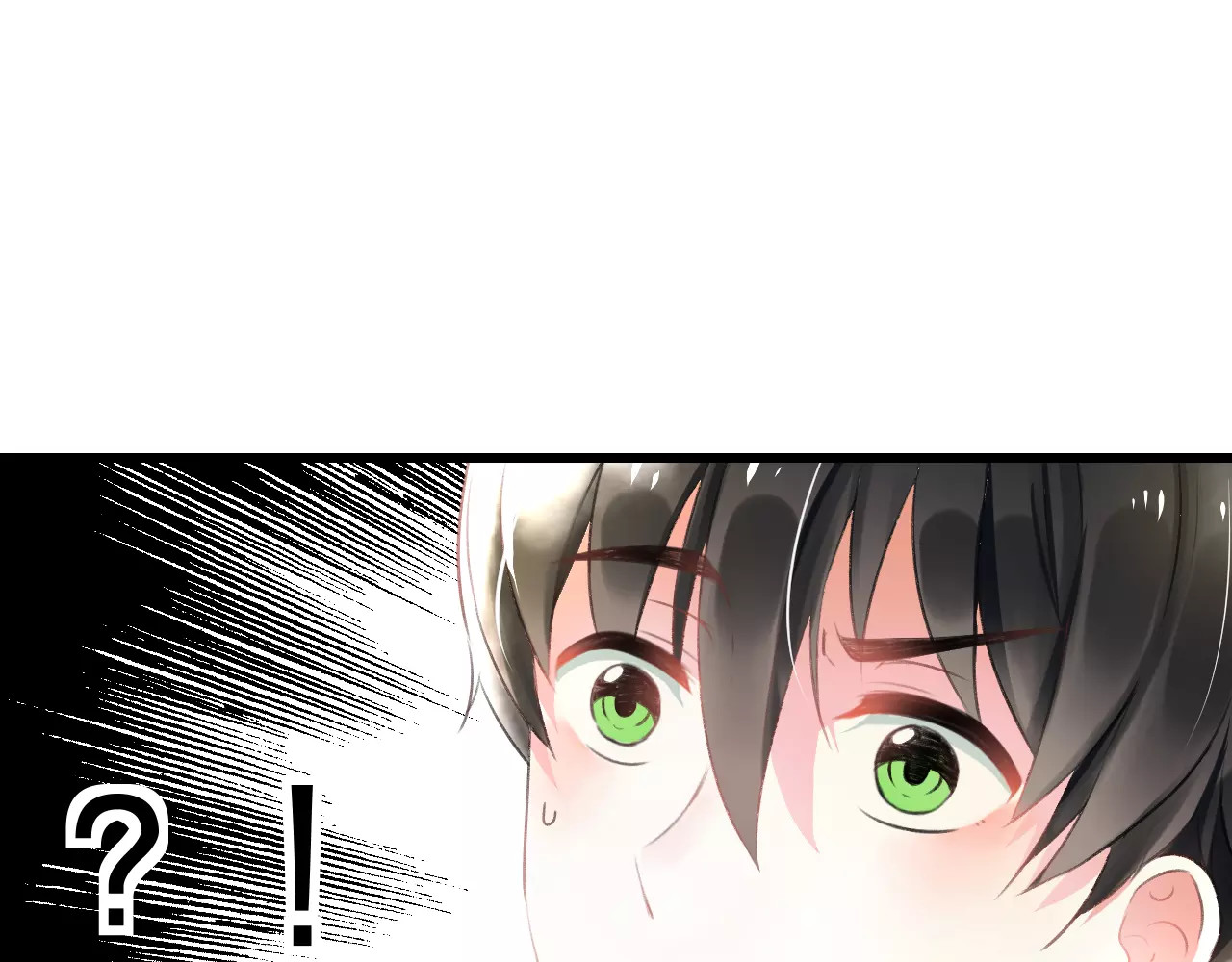 明星老哥请出招！ 第3话 看谁的招数厉害 第7页