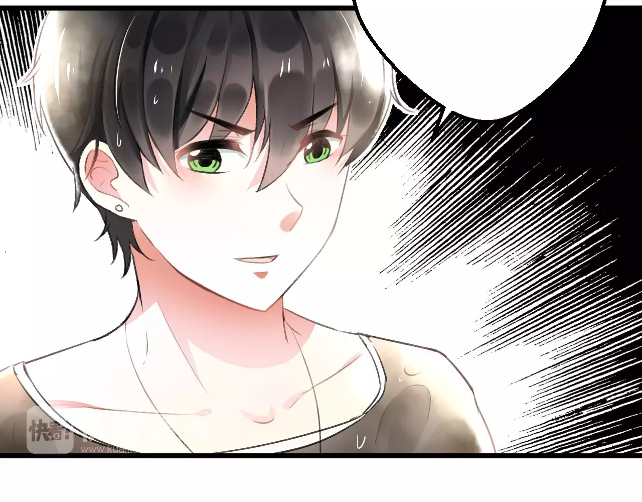 明星老哥请出招！ 第3话 看谁的招数厉害 第65页