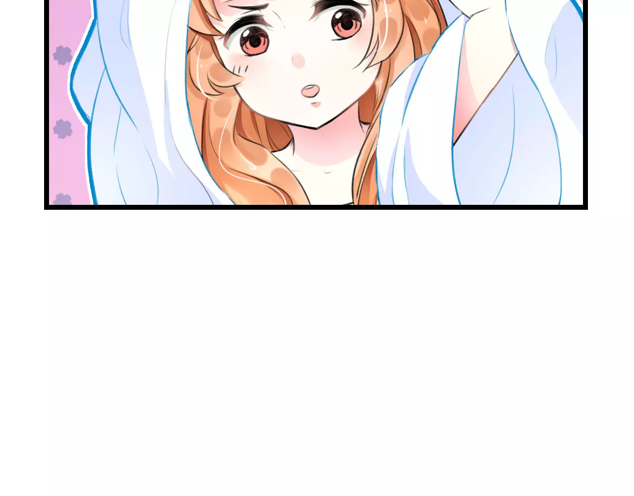 明星老哥请出招！ 第3话 看谁的招数厉害 第70页