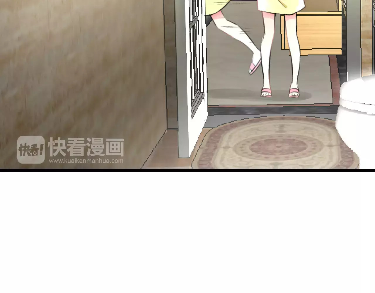 明星老哥请出招！ 第3话 看谁的招数厉害 第72页
