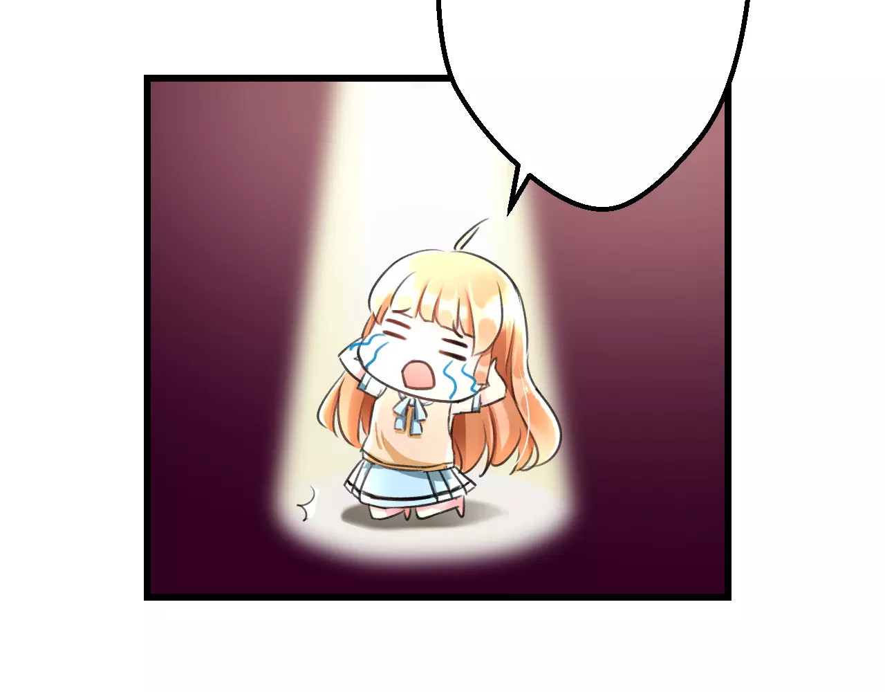 明星老哥请出招！ 第3话 看谁的招数厉害 第87页