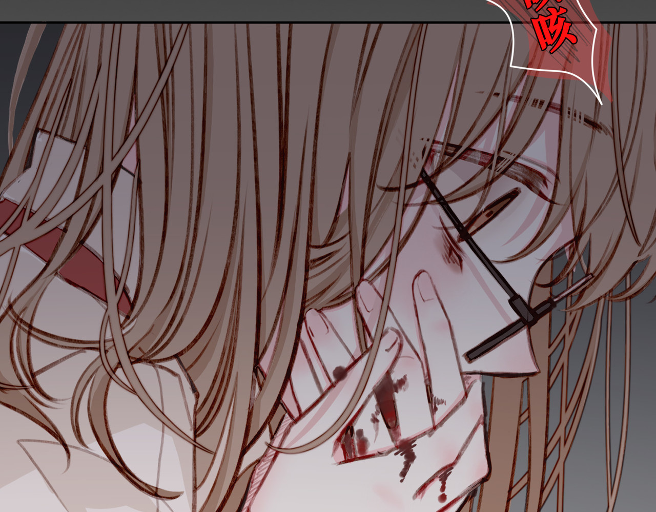 据说我是反派大小姐 01 熬夜漫画家穿越成为笔下反派大小姐 第21页