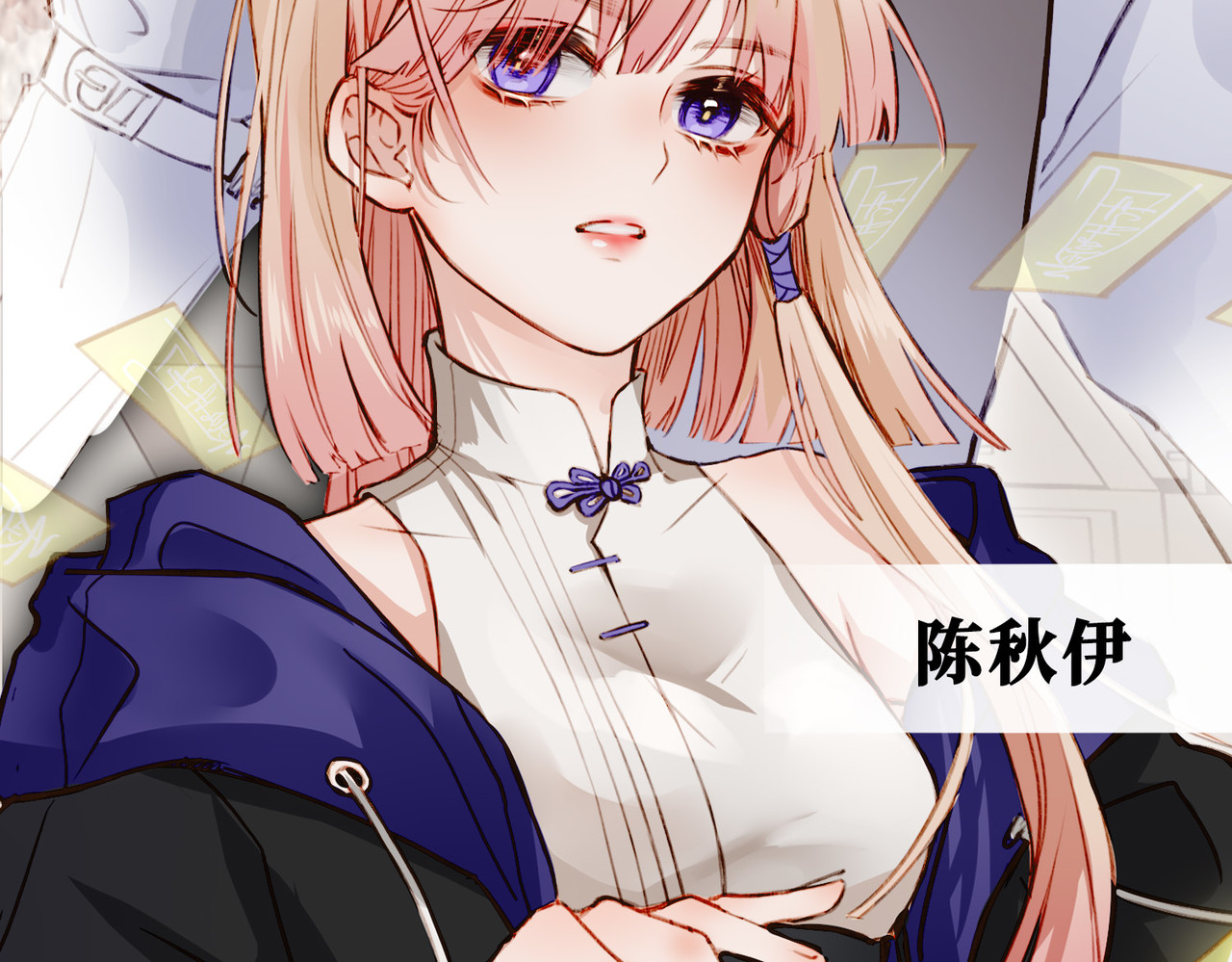 据说我是反派大小姐 01 熬夜漫画家穿越成为笔下反派大小姐 第53页
