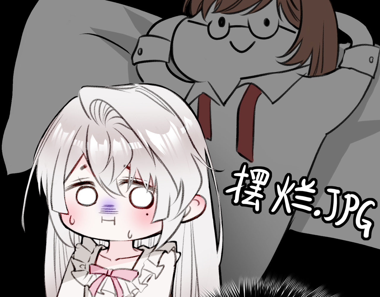 据说我是反派大小姐 01 熬夜漫画家穿越成为笔下反派大小姐 第68页