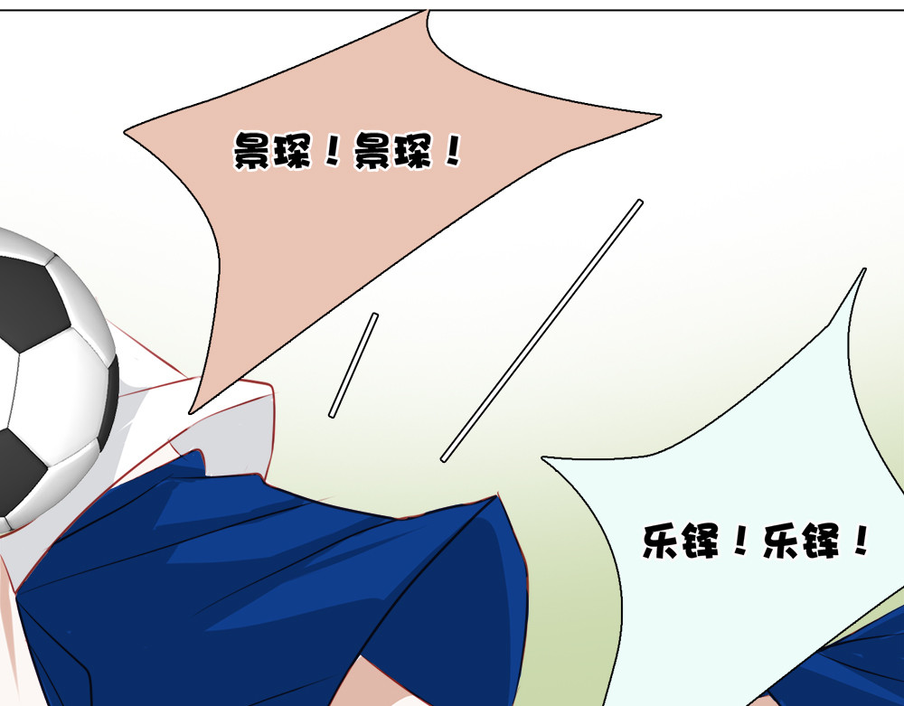 不提也罢 4.可爱的少男少女 第51页