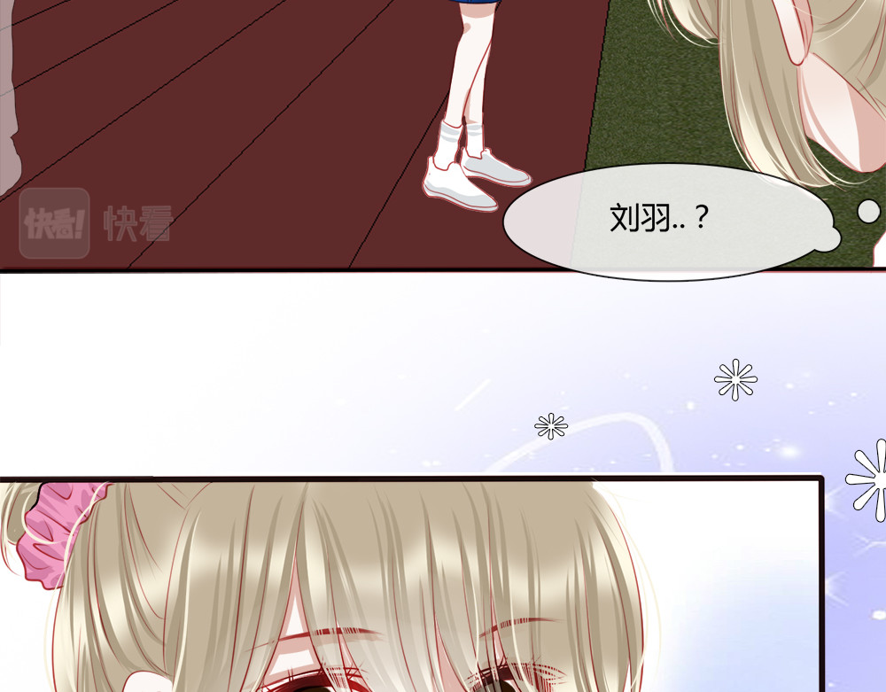 不提也罢 4.可爱的少男少女 第58页