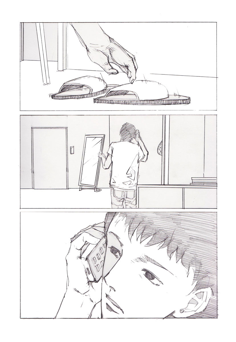 夏莹 第三章——日记 第48页