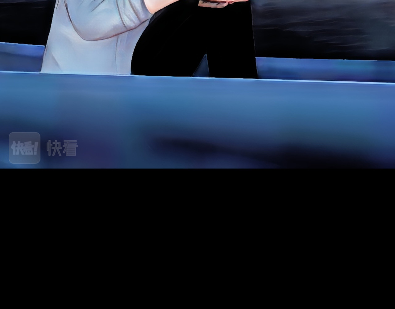 平凡末世穿越者 第1话 末世之后 第29页