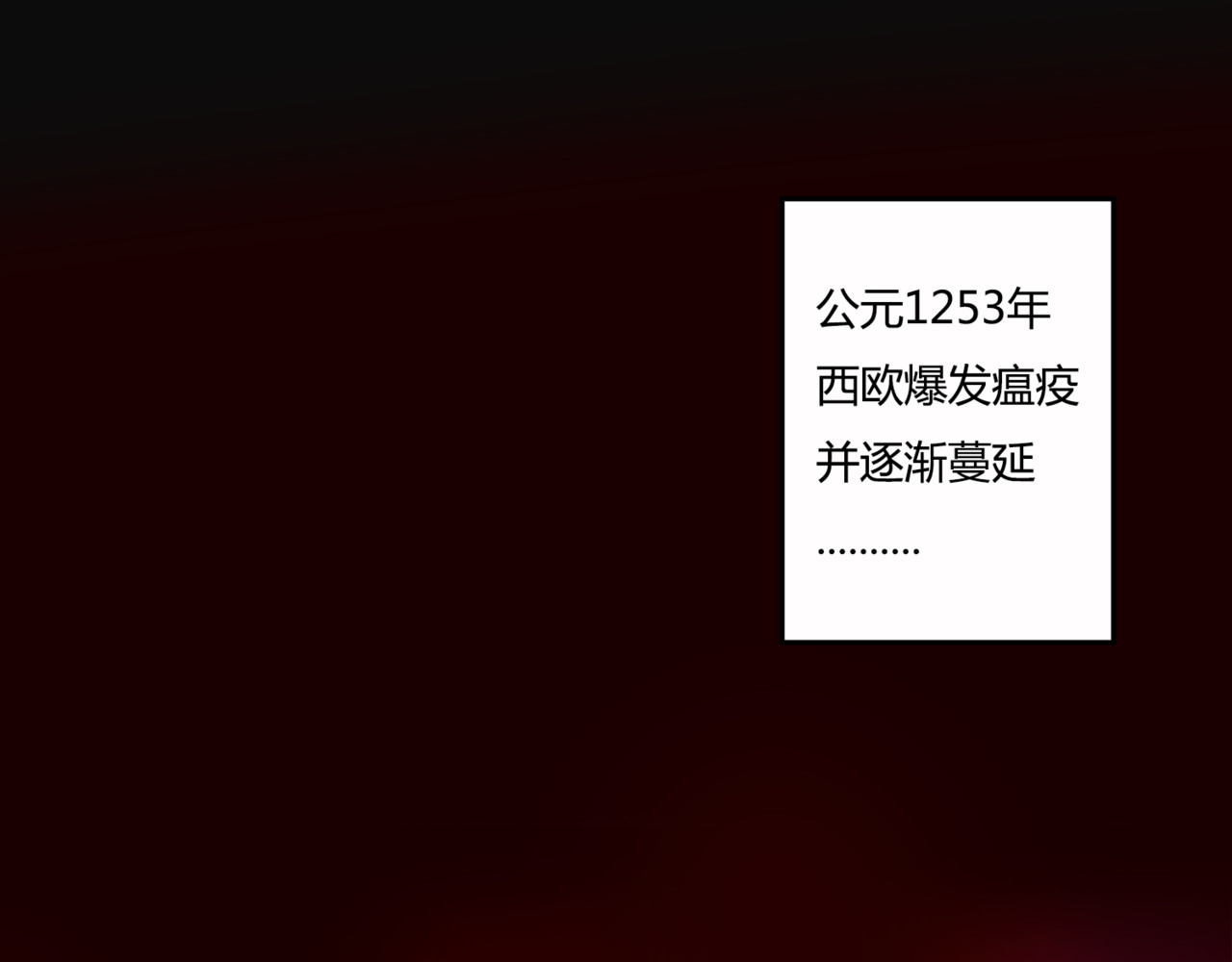 停留在这个世纪 第3页