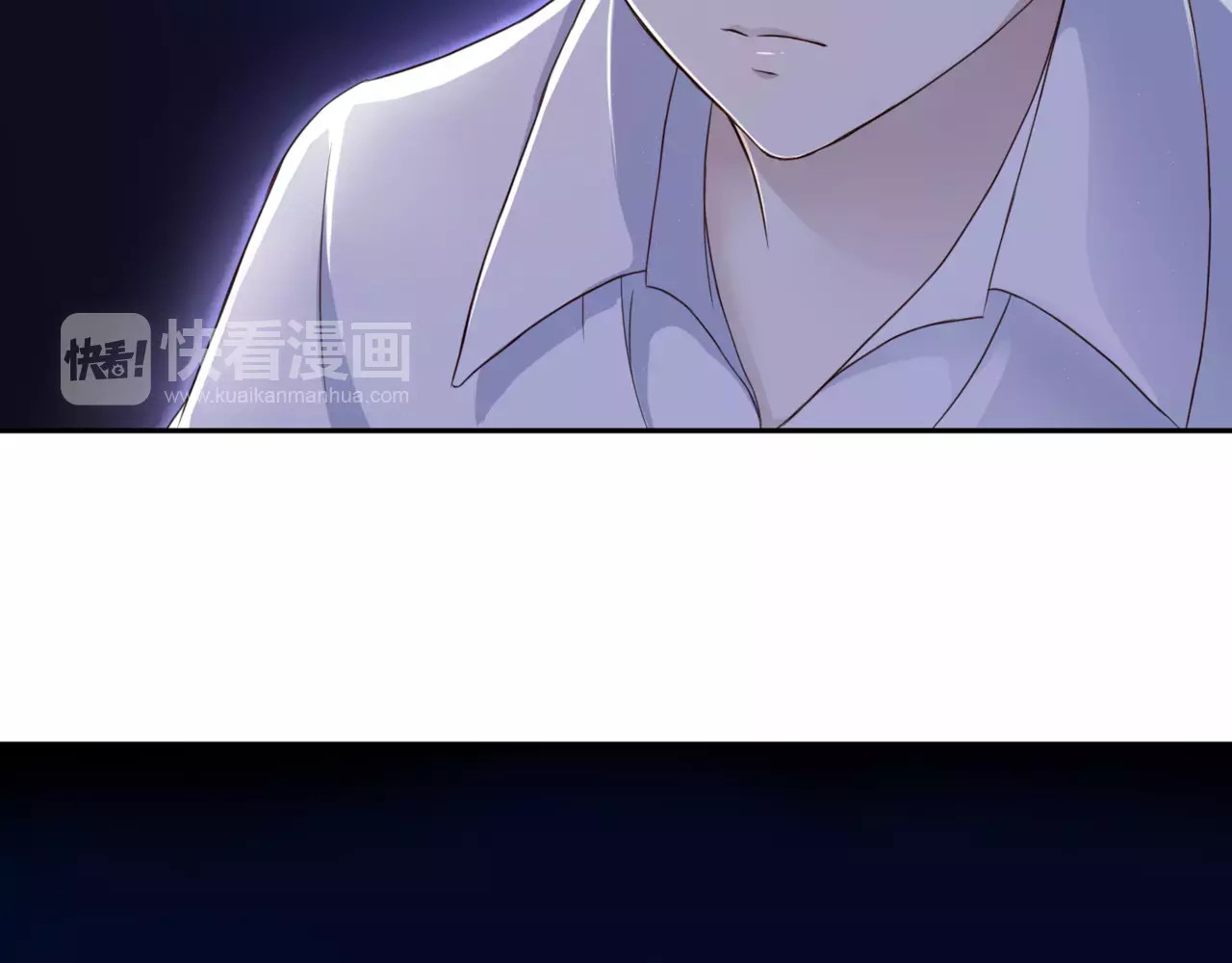 停留在这个世纪 第1话 奇怪的他 第21页