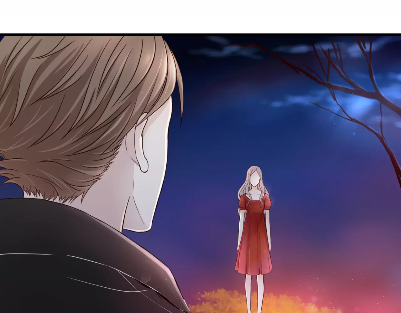 停留在这个世纪 第1话 奇怪的他 第27页