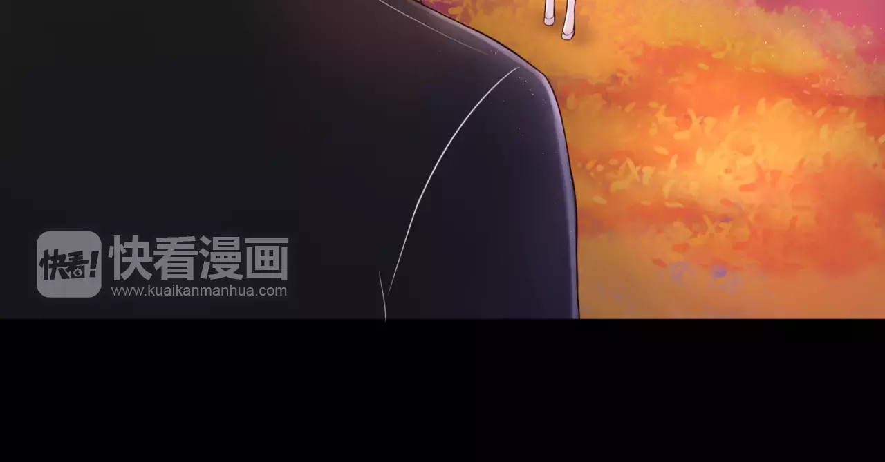 停留在这个世纪 第1话 奇怪的他 第28页