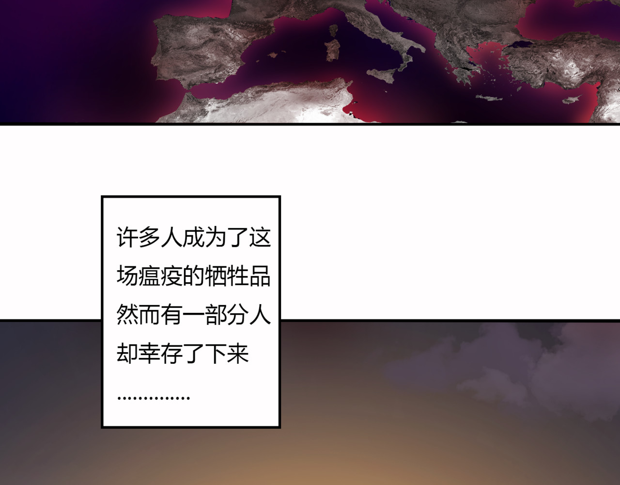 停留在这个世纪 第5页