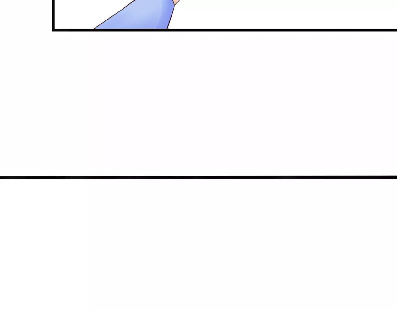 停留在这个世纪 第1话 奇怪的他 第54页