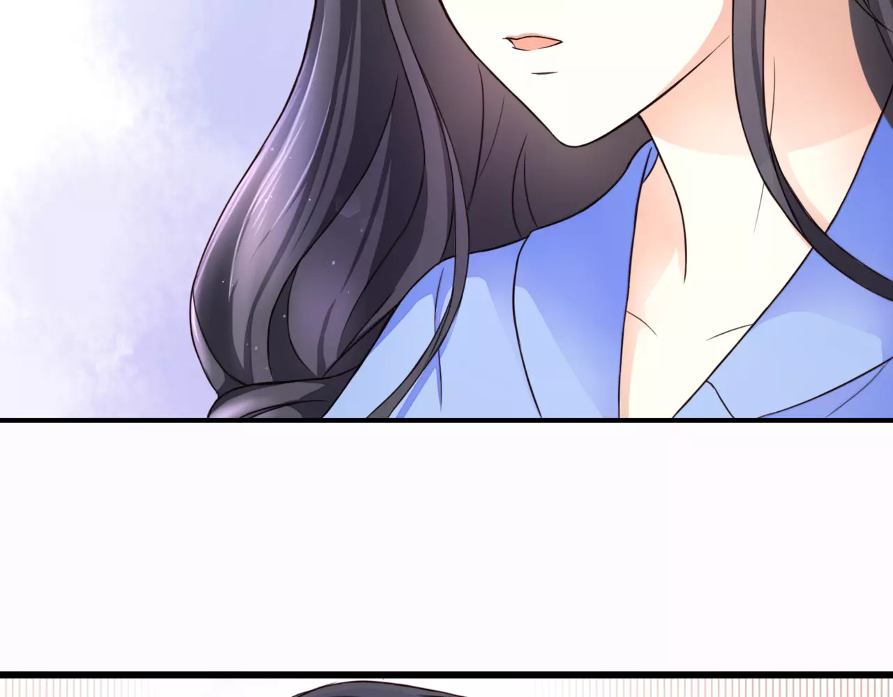 停留在这个世纪 第1话 奇怪的他 第70页