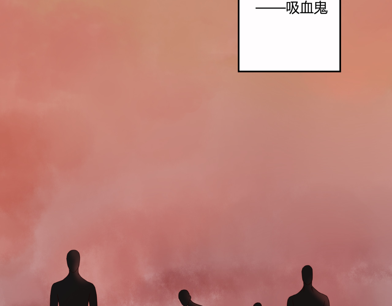 停留在这个世纪 第8页