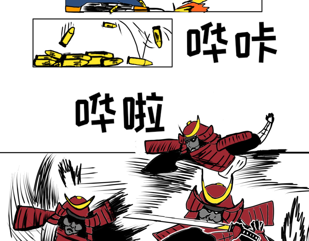 “注定”不平凡的每一天！ 对决 第15页