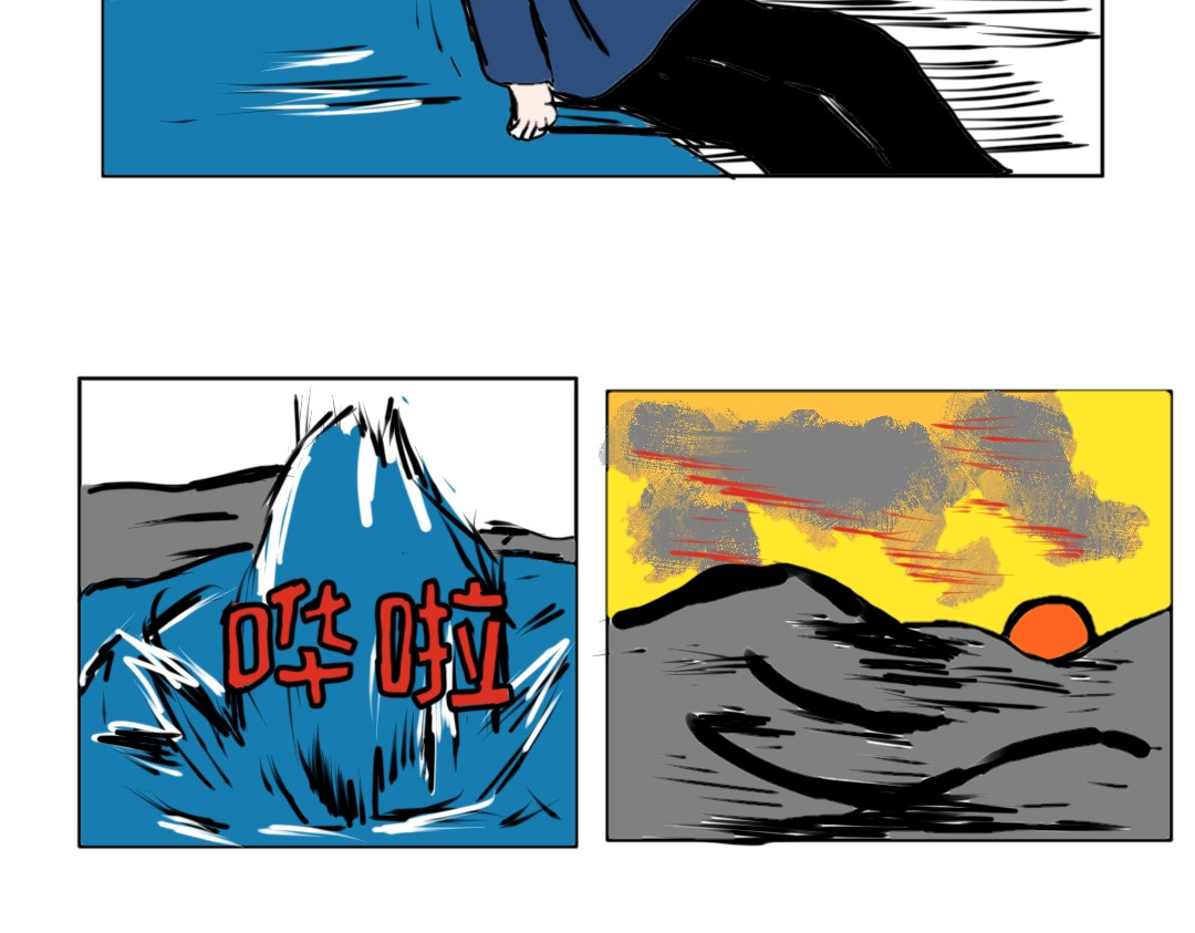 “注定”不平凡的每一天！ 对决 第28页