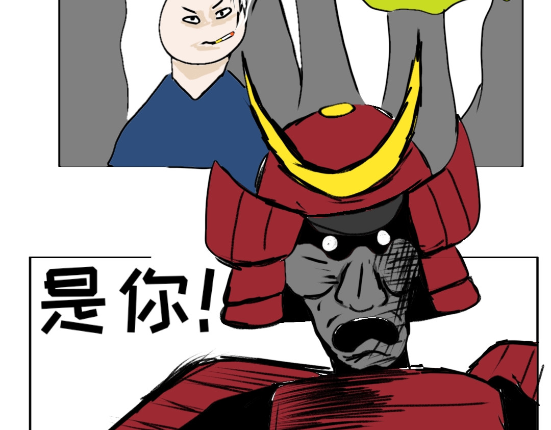 “注定”不平凡的每一天！ 对决 第4页