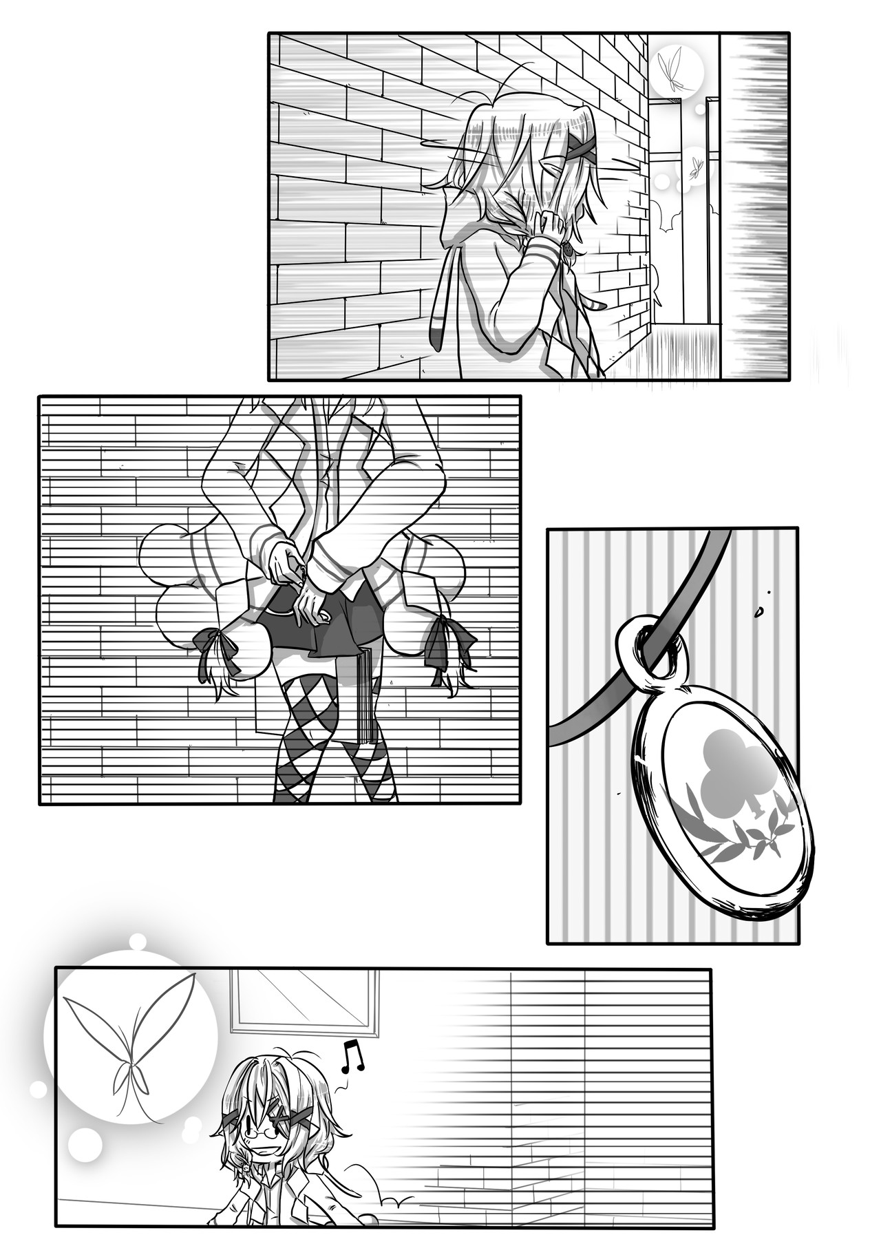 恶作剧童话 02-分 第26页