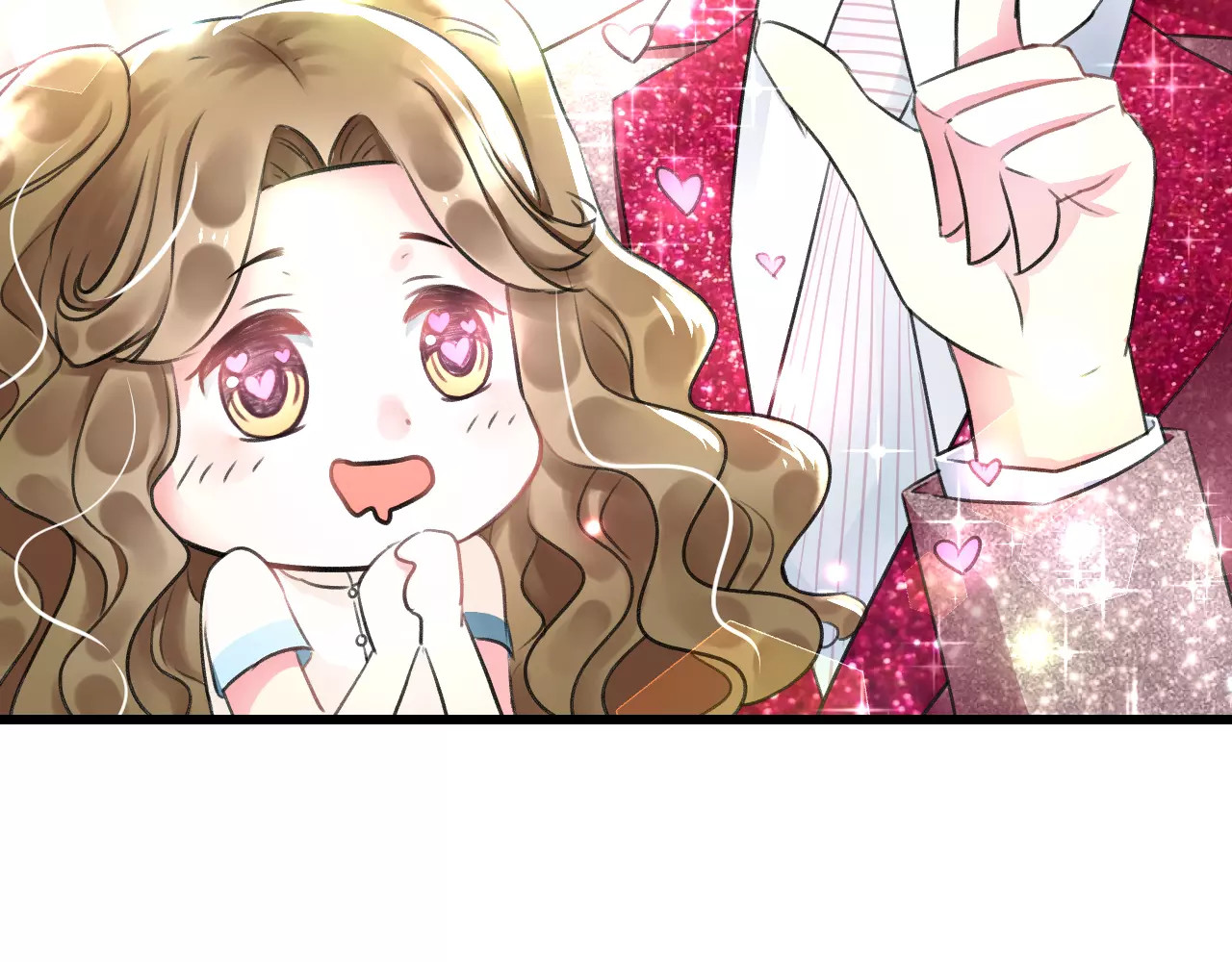 明星老哥请出招！ 第4话 他要干嘛 第22页