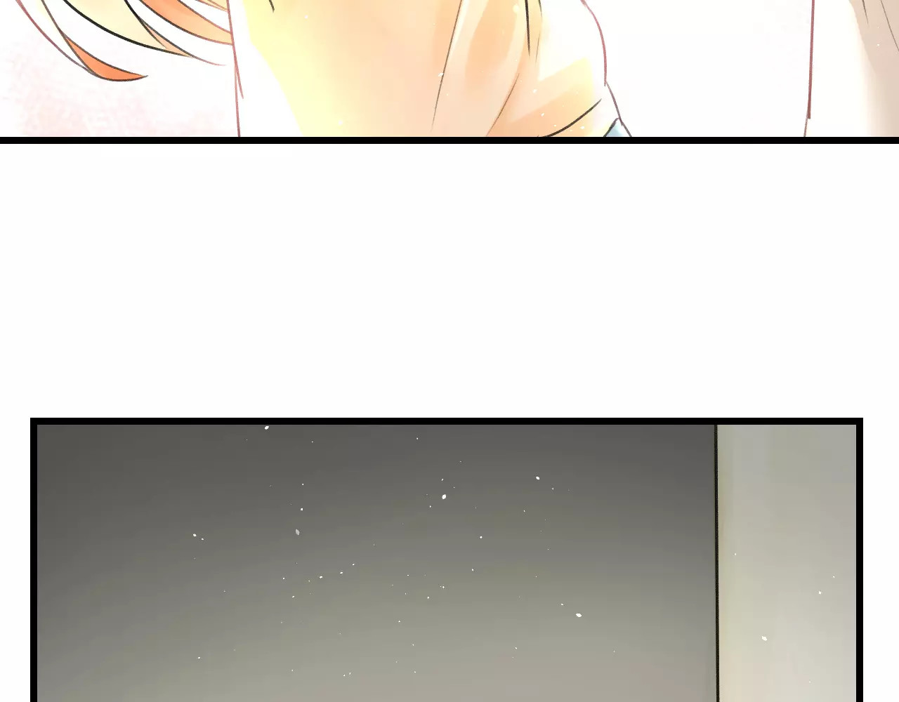 明星老哥请出招！ 第4话 他要干嘛 第66页