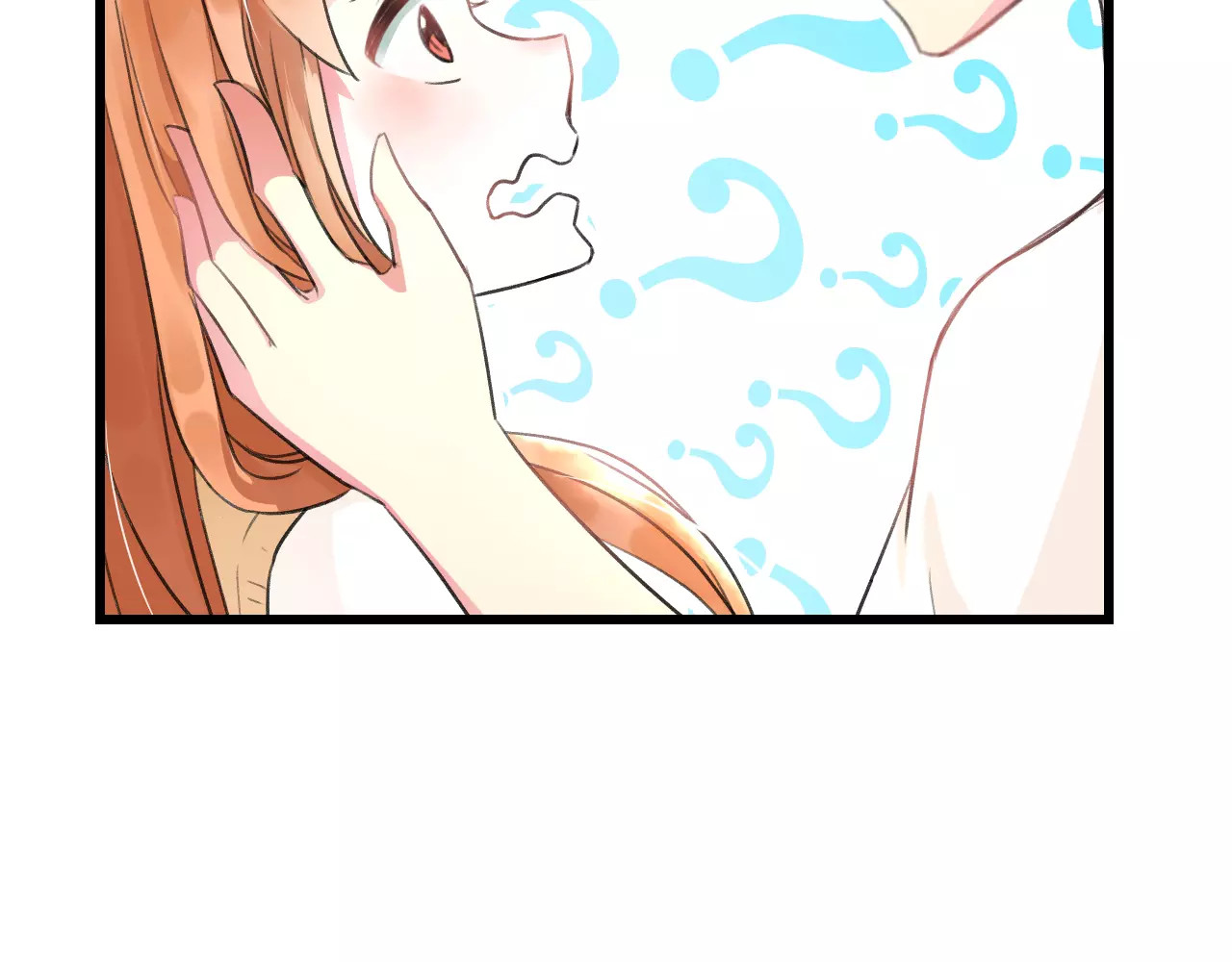 明星老哥请出招！ 第4话 他要干嘛 第73页