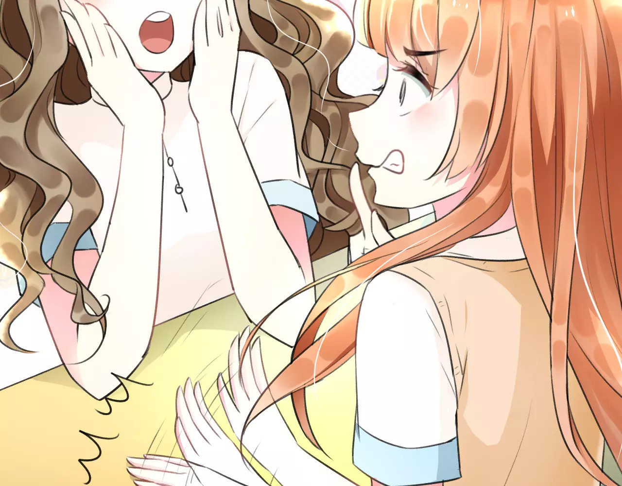 明星老哥请出招！ 第4话 他要干嘛 第10页