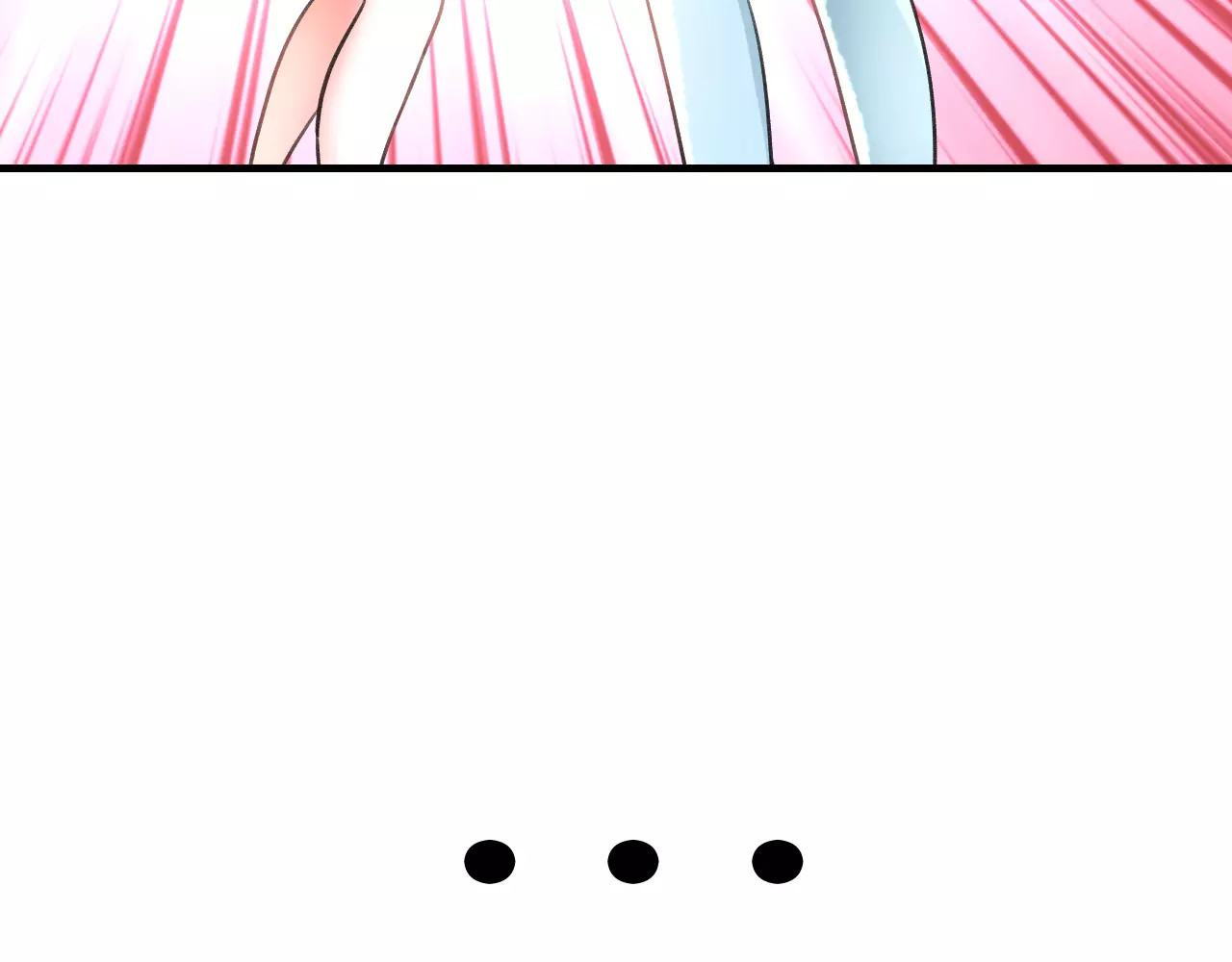明星老哥请出招！ 第5话 我的初吻啊！ 第16页
