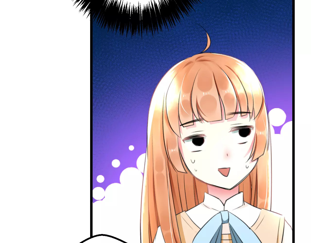 明星老哥请出招！ 第5话 我的初吻啊！ 第60页