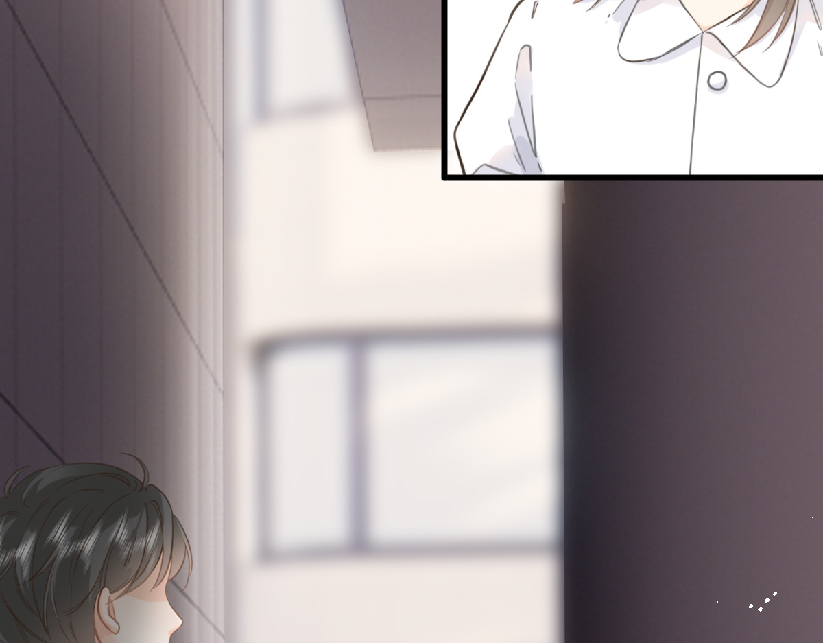 屋顶的阁楼 第6话   不良少年 第4页