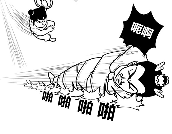 大话仙神鬼怪 哪吒李靖父子恩仇录 1 第27页