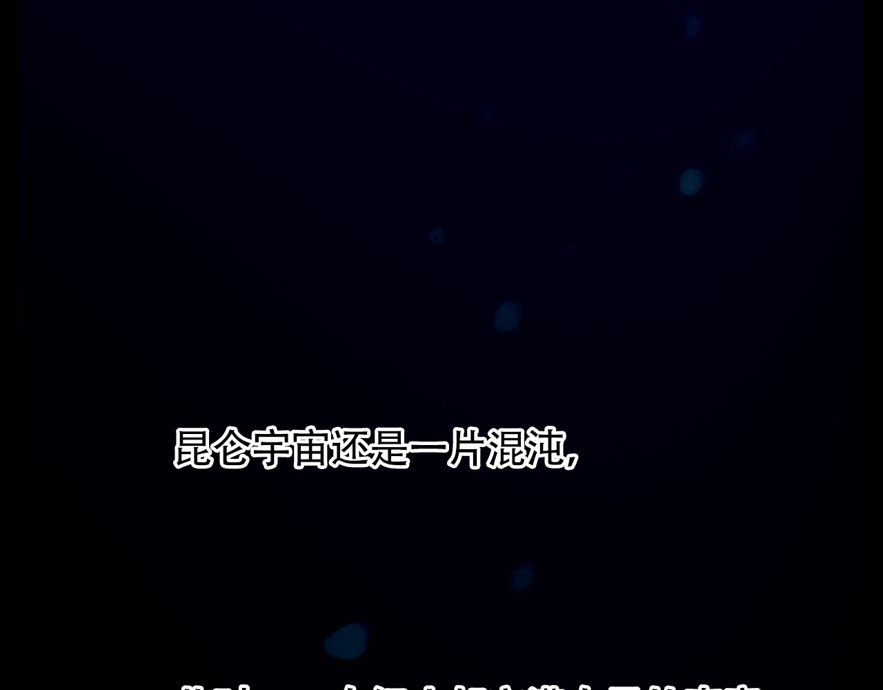 五只猫 第2页