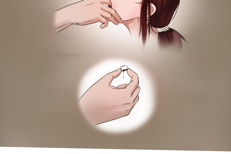 八千里怪诞世界 女儿（一） 第17页