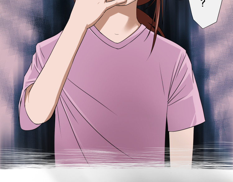八千里怪诞世界 女儿（一） 第23页