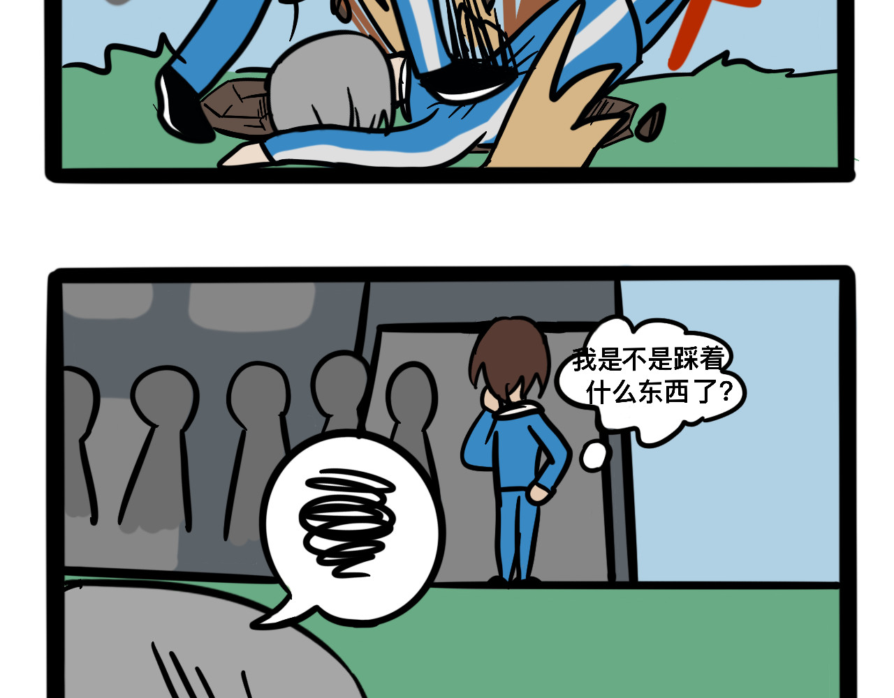 同学们的神级操作 第五话 一切正常 第35页