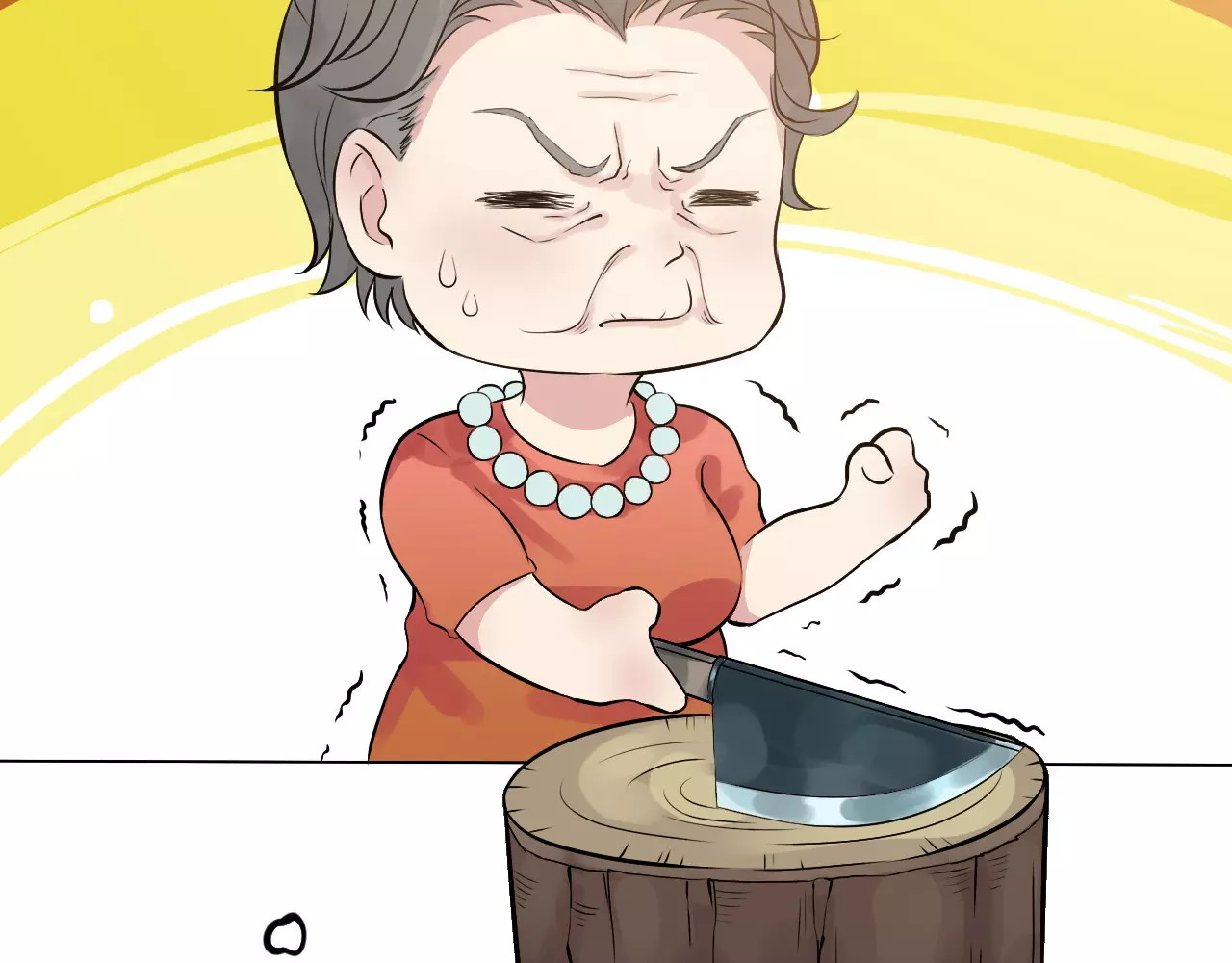 闪婚总裁契约妻 第3话 无家可归 第45页