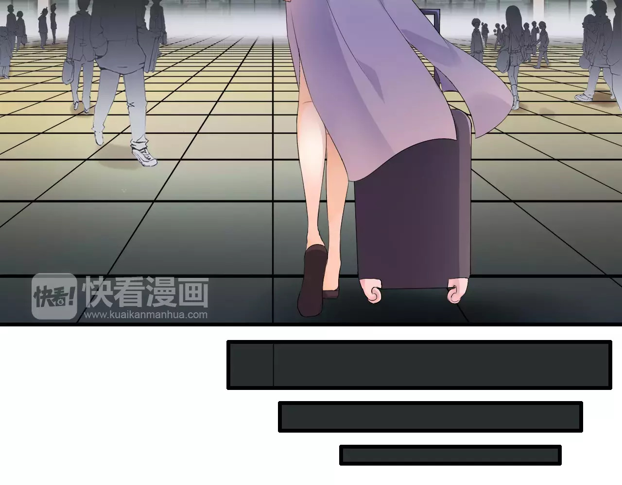 闪婚总裁契约妻 第3话 无家可归 第84页