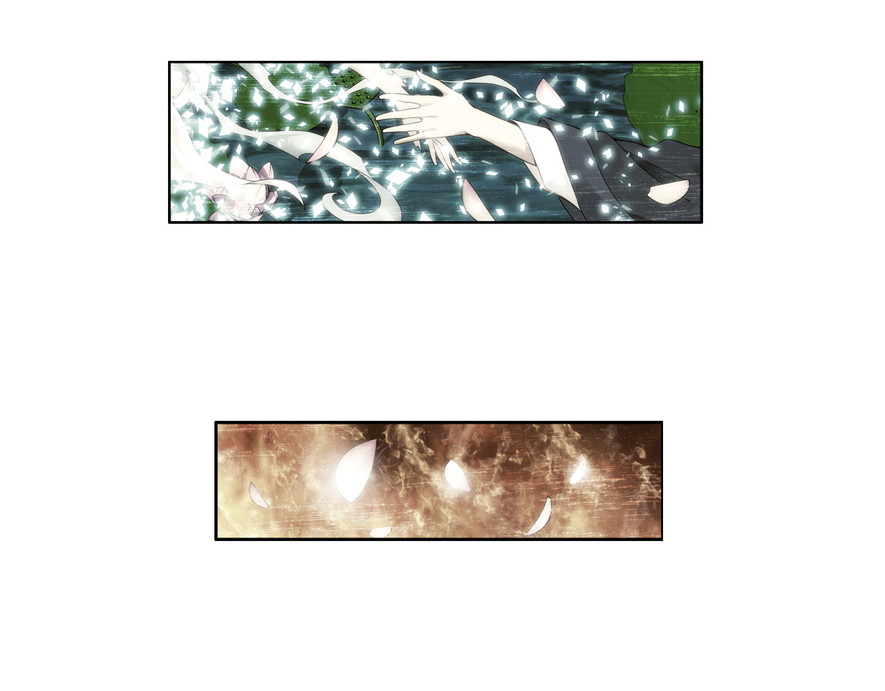 山海惊奇之迷踪篇 序章 玖月时月的十世情 第22页