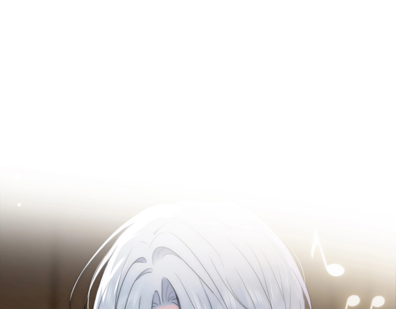 偏偏宠爱 第2话 瞎子？ 第5页