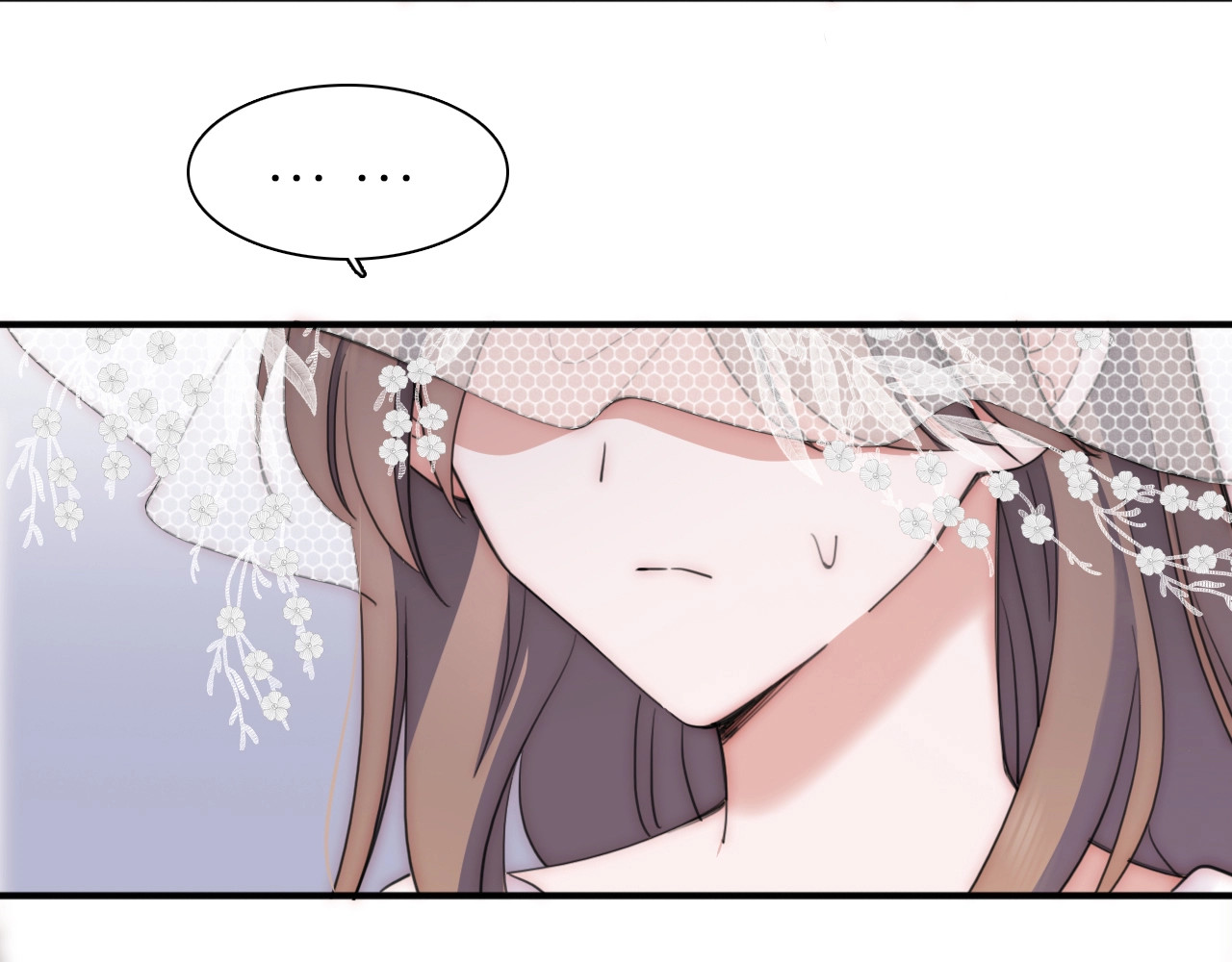 偏偏宠爱 第3话 相遇 第40页