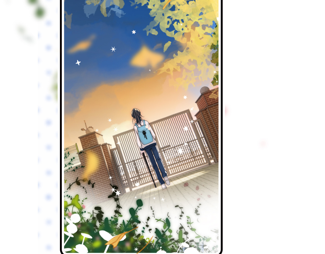 偏偏宠爱 第3话 相遇 第10页
