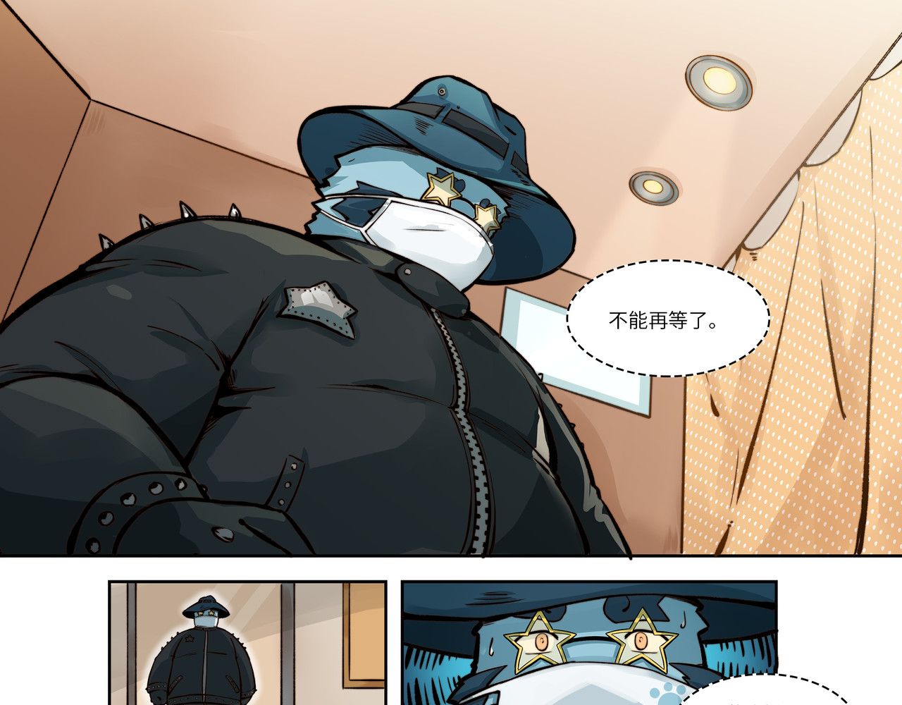 狛纳·大愿归梦 第1话 英雄，在异世界挨饿 第27页