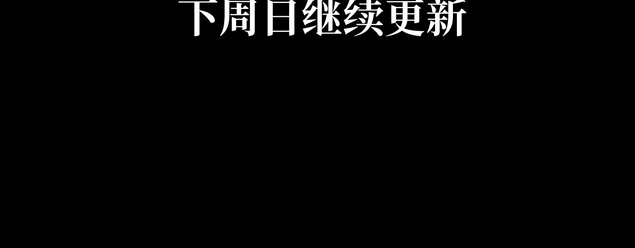 13队 通知 第2页