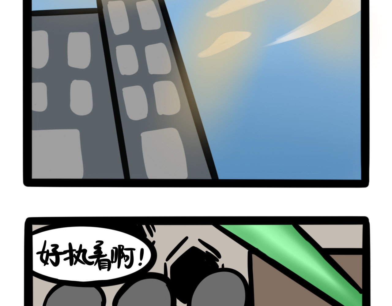 同学们的神级操作 第七话 小题大做 第19页