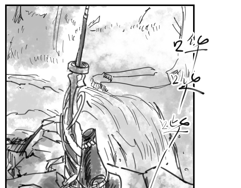 永劫无间之山海秘境 第二话 第46页