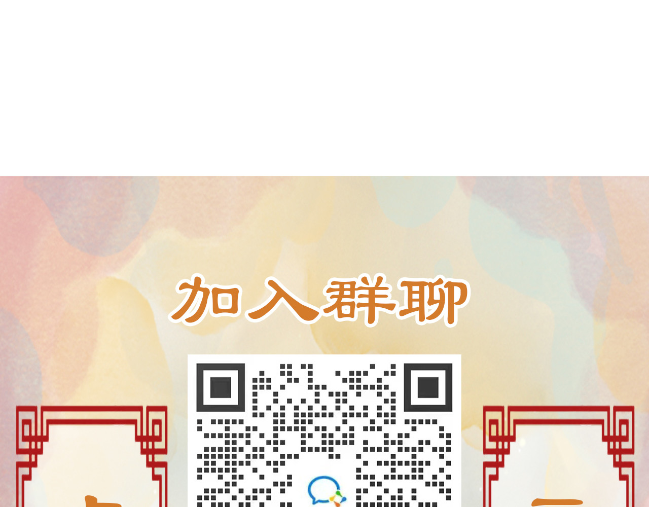 五只猫 4.对地球的向往 第37页