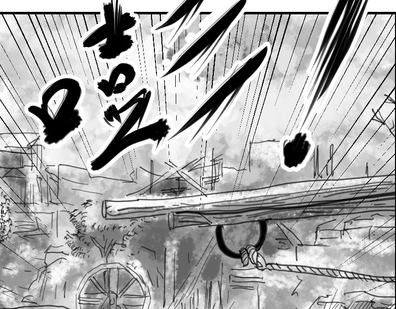 永劫无间之山海秘境 第五话 第17页