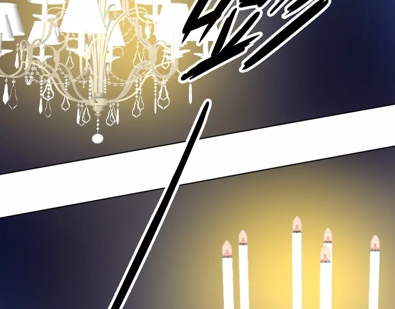 我的独眼恶魔 第1话 命运的相遇 第123页