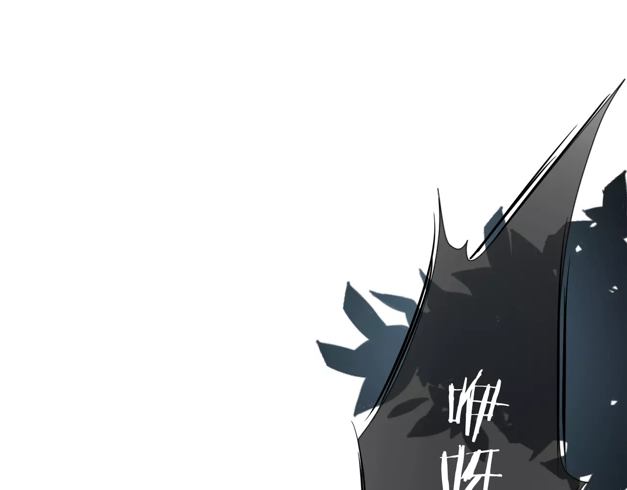 我的独眼恶魔 第1话 命运的相遇 第131页
